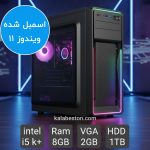 کامپیوتر-کامل-با-پردازنده-i5-10400-و-رم-8-گیگ