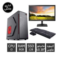 قیمت وخرید کامپیوتر کامل I3 RAM 8 SSD 128